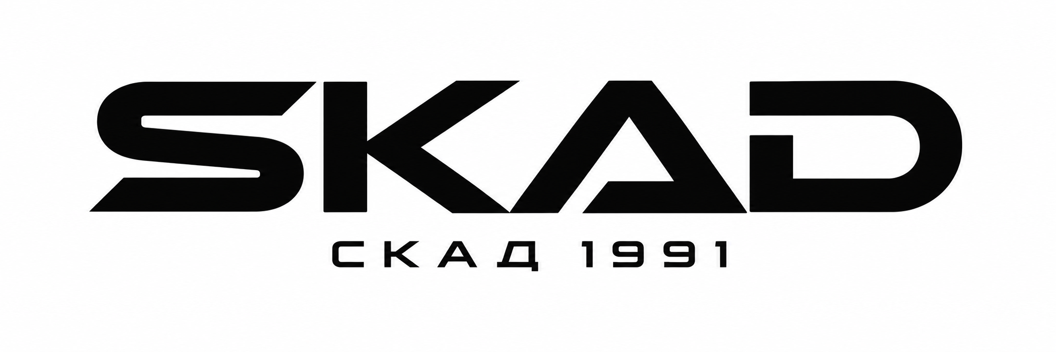 СКАД