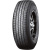 245/60R20 107H Geolandar H/T G056 TL M+S