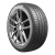 255/45 R18 Sailun Atrezzo ZSR2 103Y XL