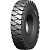 LingLong 6,50-10 14PR LL39 TTF КИТАЙ