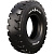 Maxam 12,00R24 IND 178A5 *** MS307 Portxtra B IND-3 TTF ВЬЕТНАМ