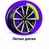 iFree 7x17/5x114,3 ET37 D66,6 Бэнкс (КС645) BKM