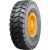 Tercelo 18,00R33 191B ** TCD01 S1 E-4 TL КИТАЙ + упл/к Tercelo 18,00R33 191B ** TCD01 S1 E-4 TL КИТАЙ + упл/к