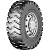 Prinx Fortune 23,5-25 191A2 CSY87 E-3/L-3 TTF КИТАЙ
