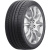 Prinx Fortune 235/45ZR18 98W FSR-701 TL Prinx Fortune 235/45ZR18 98W FSR-701 TL